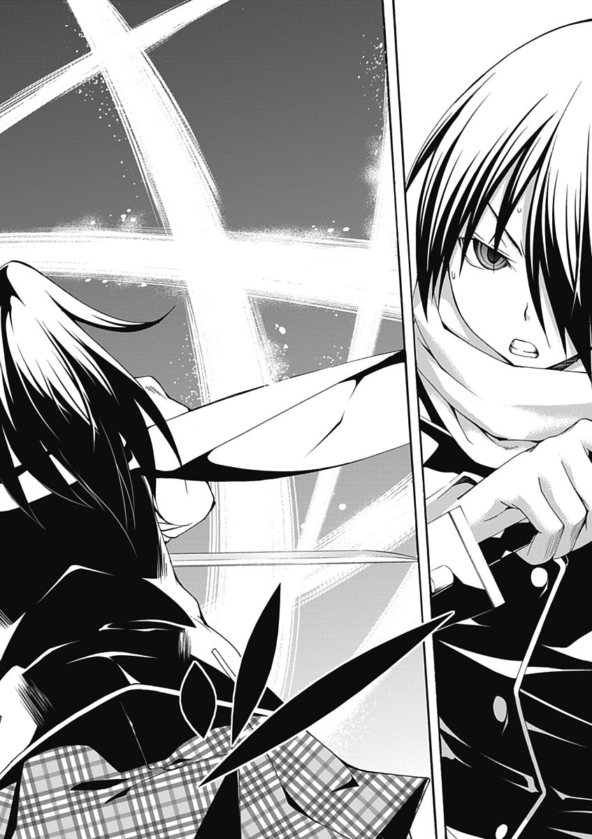 Trinity Seven - 7-Nin no Masho Tsukai - Chapter 25 - Page 28