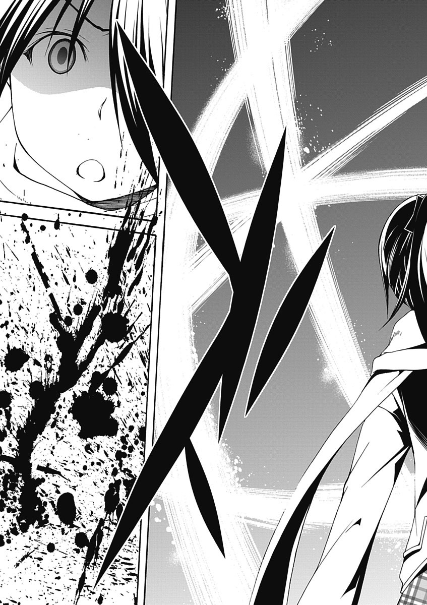 Trinity Seven - 7-Nin no Masho Tsukai - Chapter 25 - Page 29