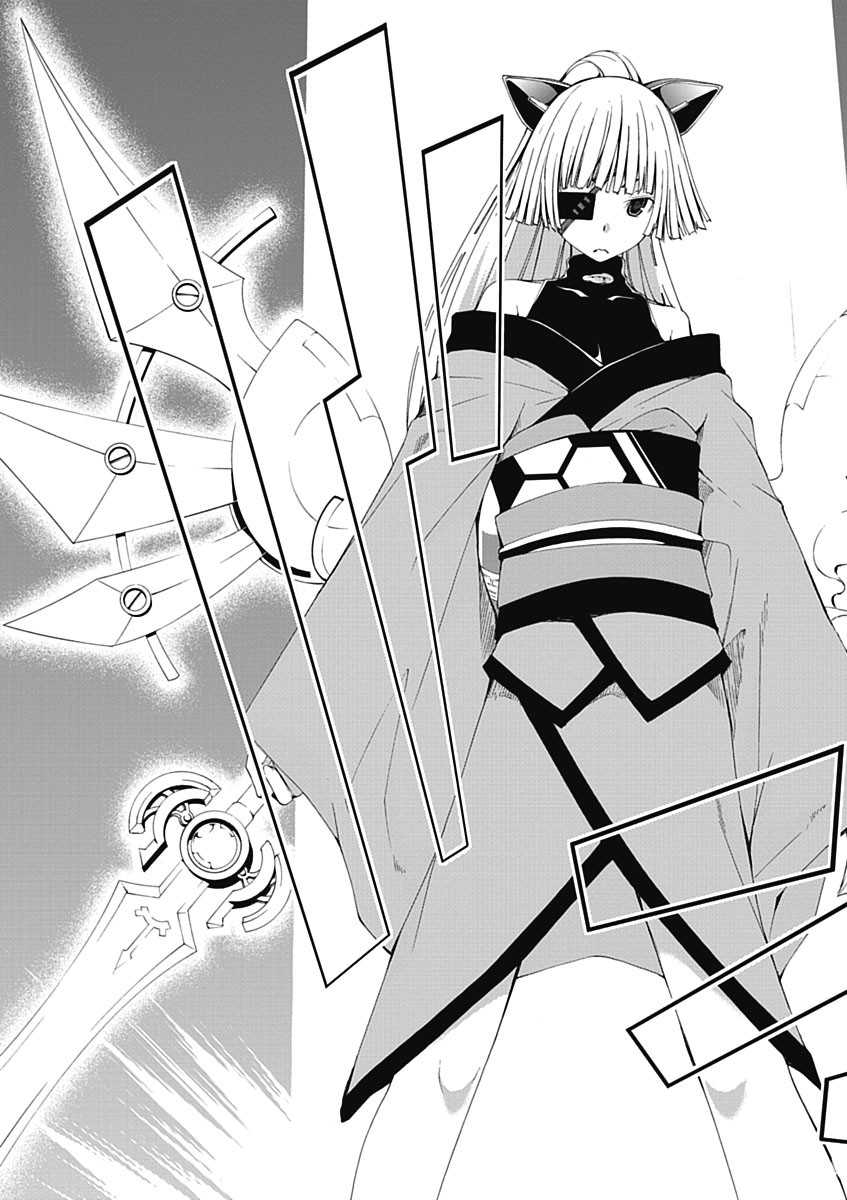 Trinity Seven - 7-Nin no Masho Tsukai - Chapter 26 - Page 21