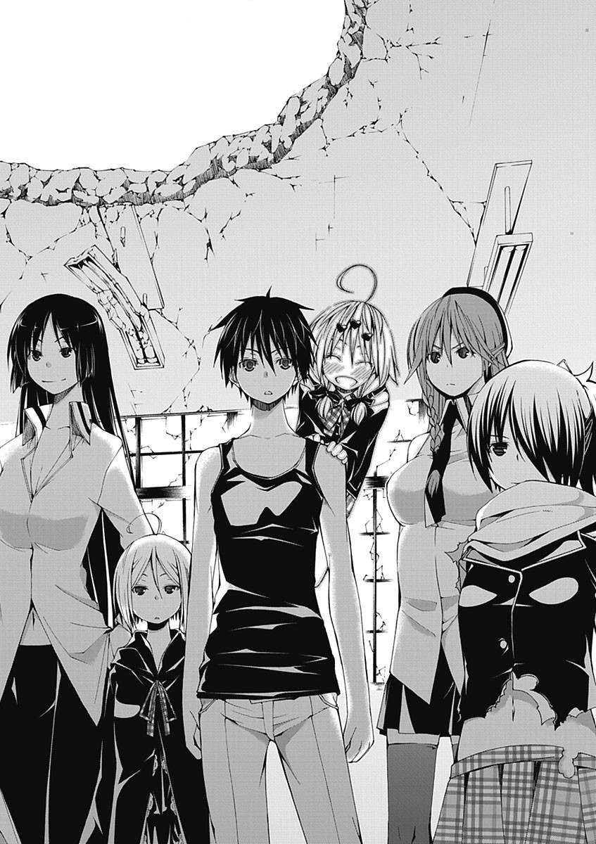 Trinity Seven - 7-Nin no Masho Tsukai - Chapter 27 - Page 26