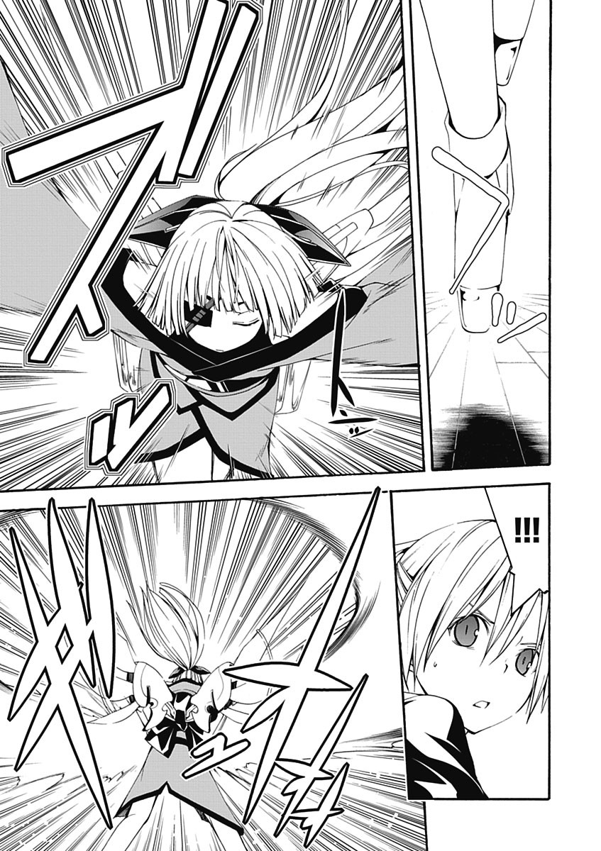 Trinity Seven - 7-Nin no Masho Tsukai - Chapter 27 - Page 5