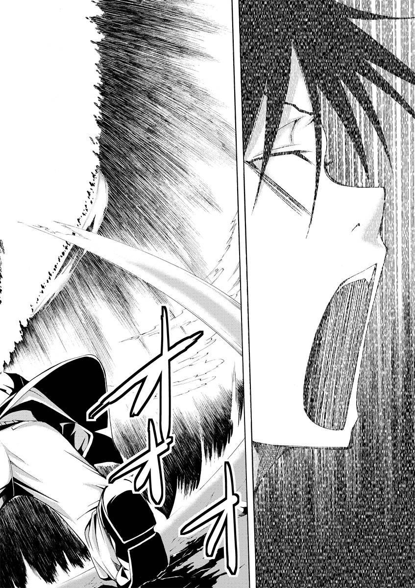 Trinity Seven - 7-Nin no Masho Tsukai - Chapter 3 - Page 30