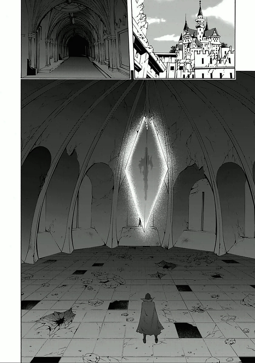 Trinity Seven - 7-Nin no Masho Tsukai - Chapter 31 - Page 4