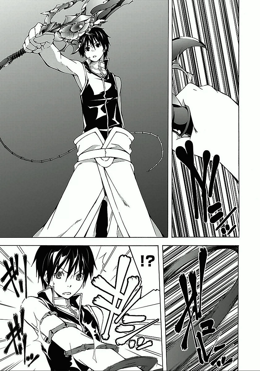 Trinity Seven - 7-Nin no Masho Tsukai - Chapter 34 - Page 7