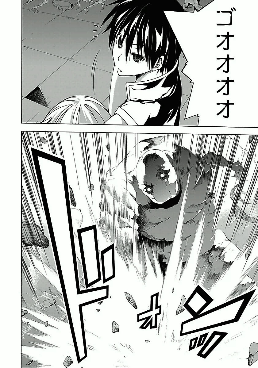 Trinity Seven - 7-Nin no Masho Tsukai - Chapter 35 - Page 2