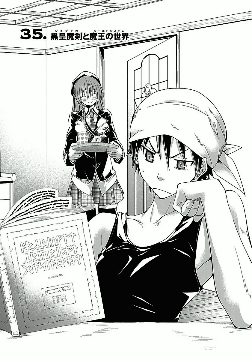 Trinity Seven - 7-Nin no Masho Tsukai - Chapter 35 - Page 3