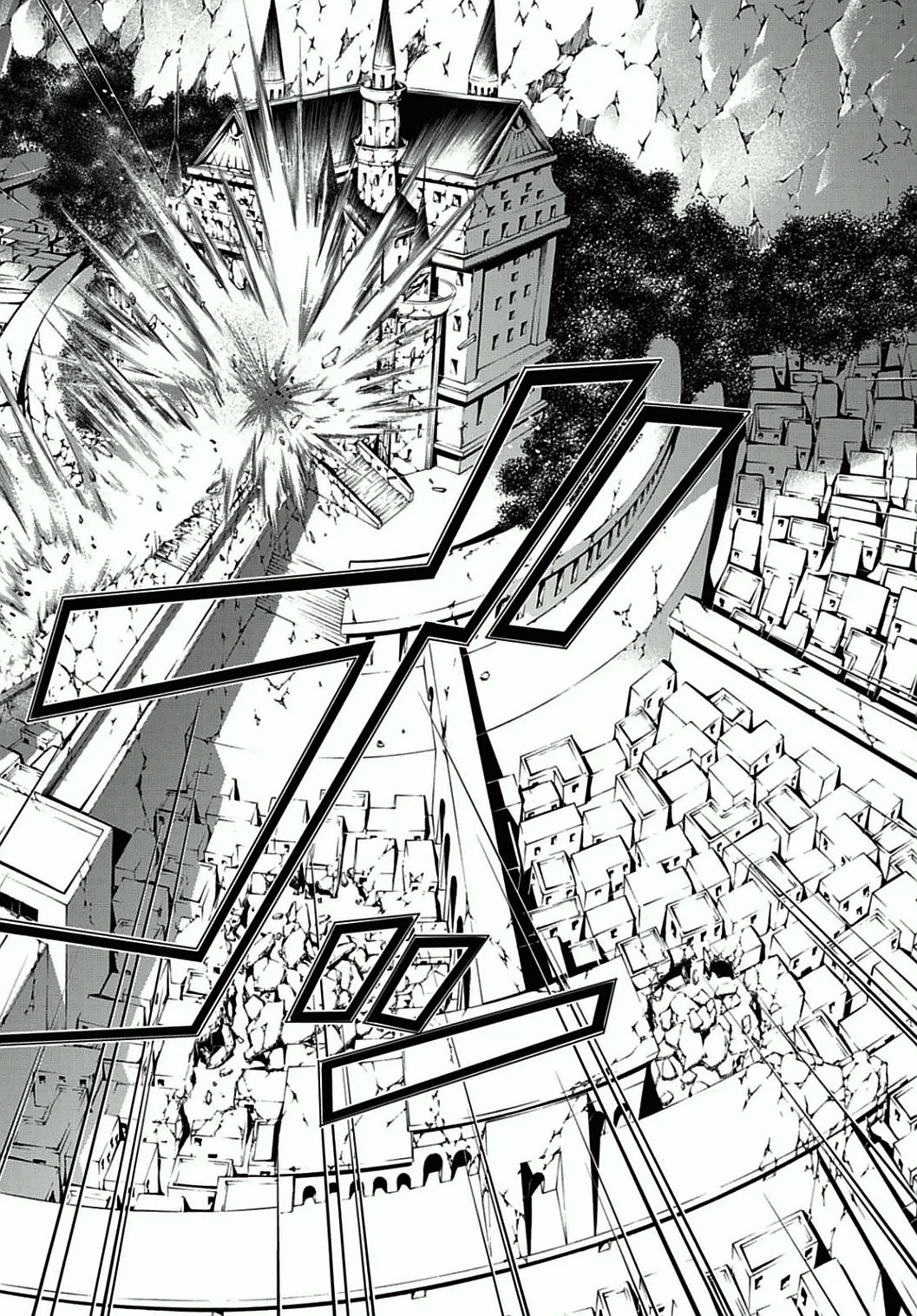 Trinity Seven - 7-Nin no Masho Tsukai - Chapter 36 - Page 12