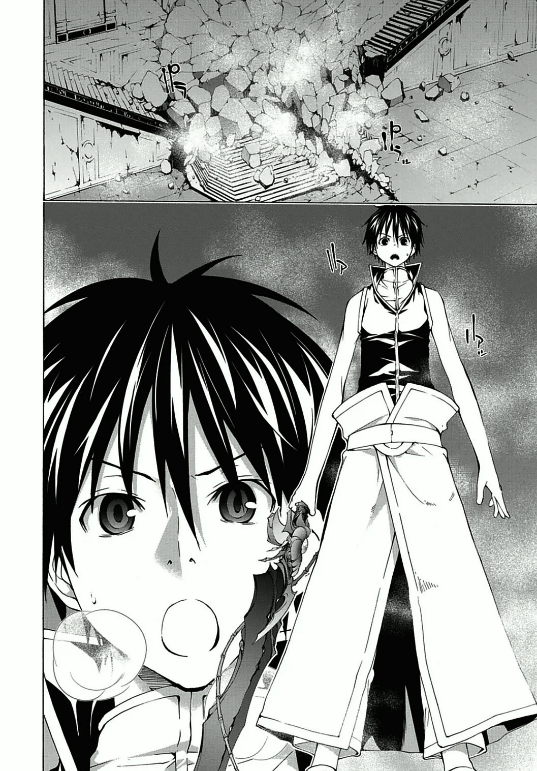 Trinity Seven - 7-Nin no Masho Tsukai - Chapter 36 - Page 14