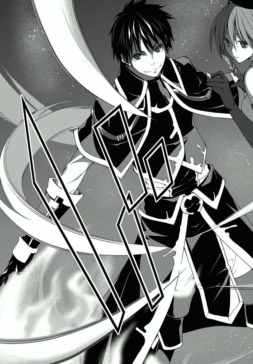 Trinity Seven - 7-Nin no Masho Tsukai - Chapter 36 - Page 45