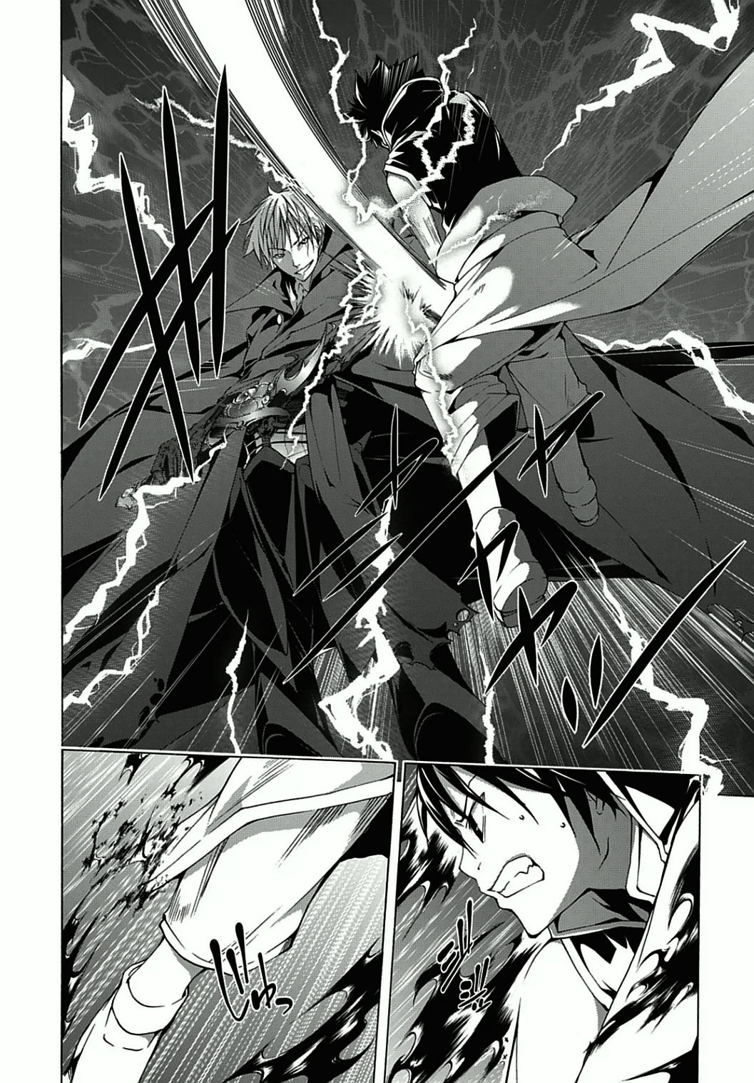 Trinity Seven - 7-Nin no Masho Tsukai - Chapter 36 - Page 8