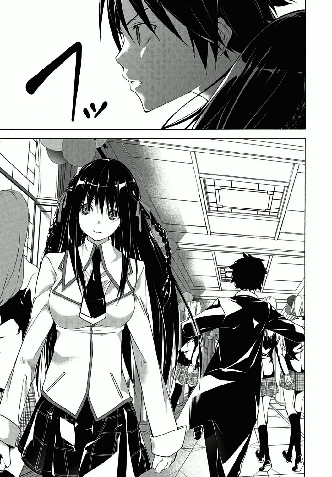 Trinity Seven - 7-Nin no Masho Tsukai - Chapter 39 - Page 13