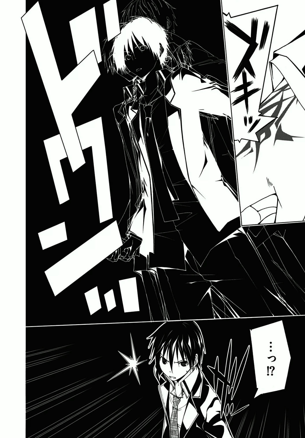 Trinity Seven - 7-Nin no Masho Tsukai - Chapter 39 - Page 28