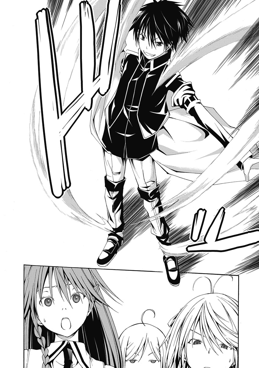 Trinity Seven - 7-Nin no Masho Tsukai - Chapter 4 - Page 28