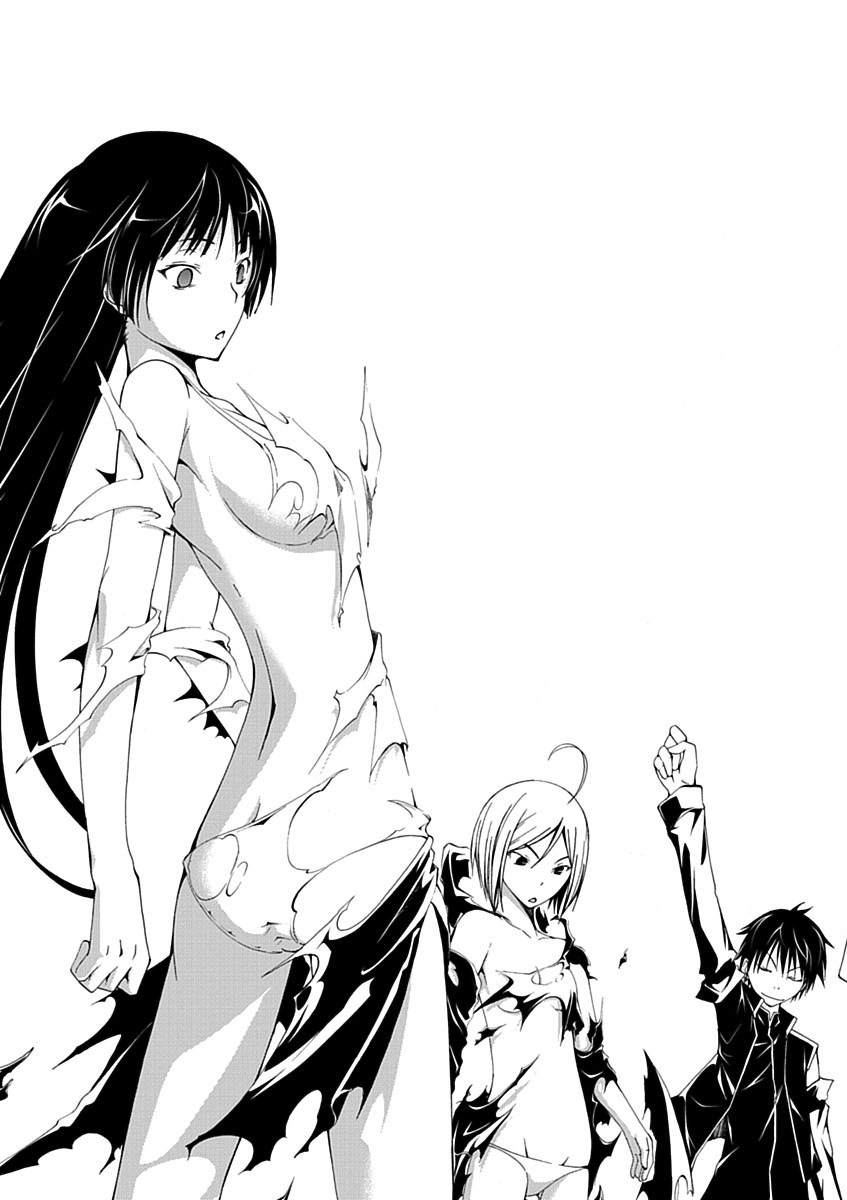 Trinity Seven - 7-Nin no Masho Tsukai - Chapter 4 - Page 31