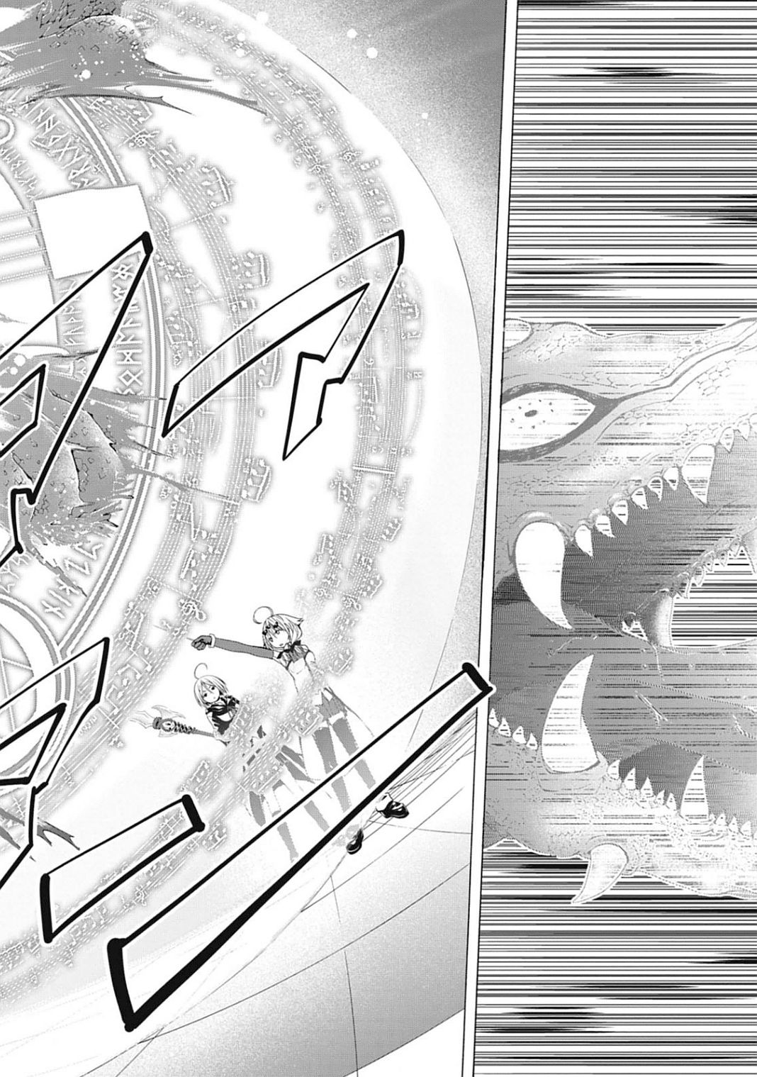 Trinity Seven - 7-Nin no Masho Tsukai - Chapter 41 - Page 10