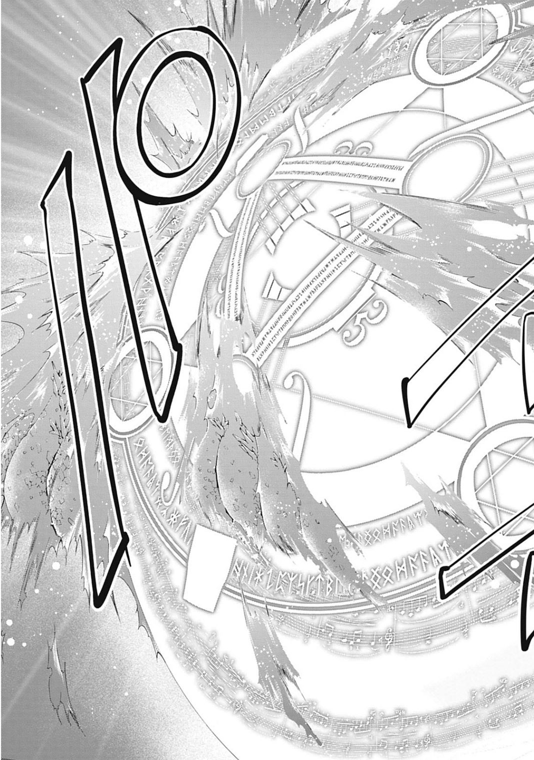 Trinity Seven - 7-Nin no Masho Tsukai - Chapter 41 - Page 11