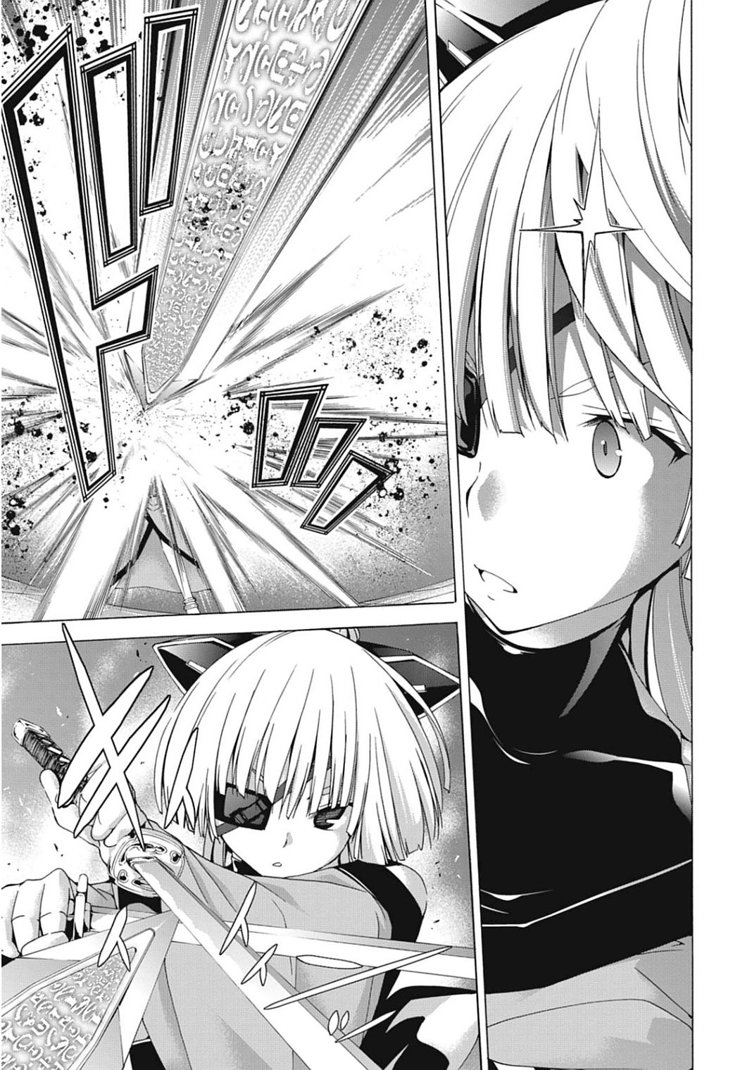 Trinity Seven - 7-Nin no Masho Tsukai - Chapter 42 - Page 29