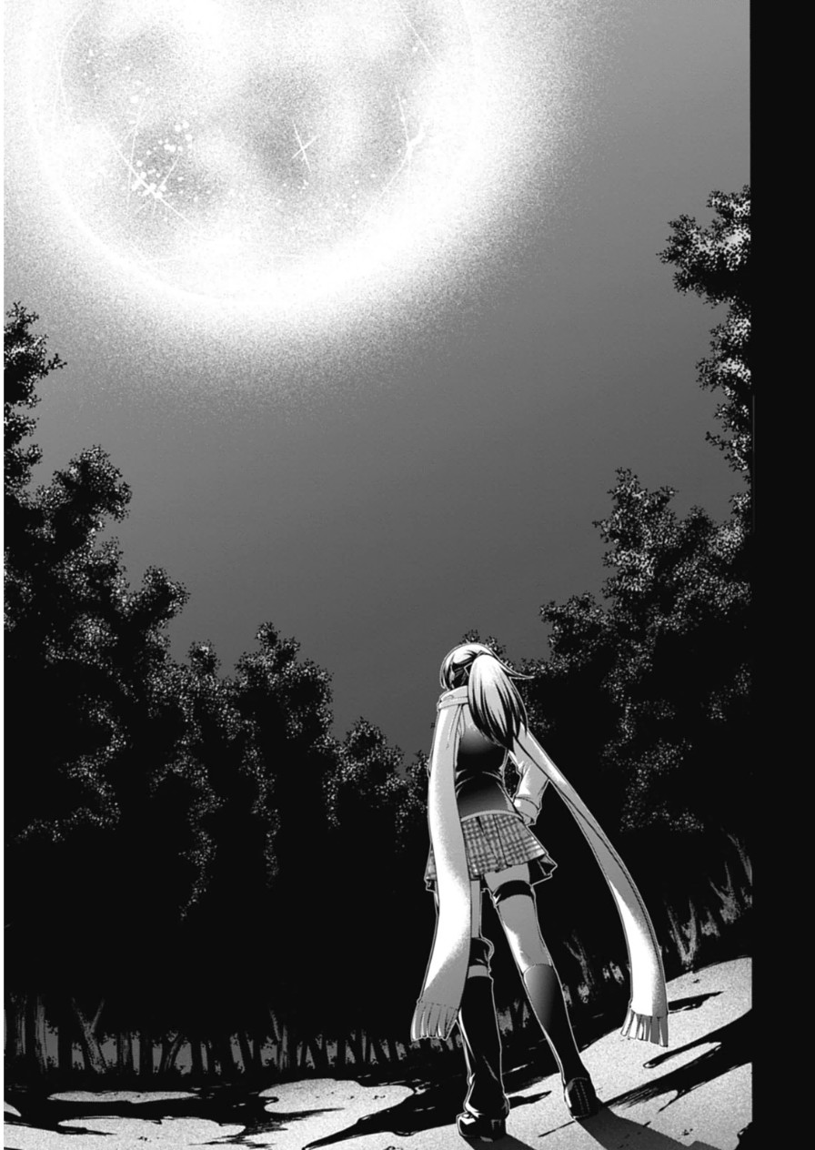 Trinity Seven - 7-Nin no Masho Tsukai - Chapter 44 - Page 3