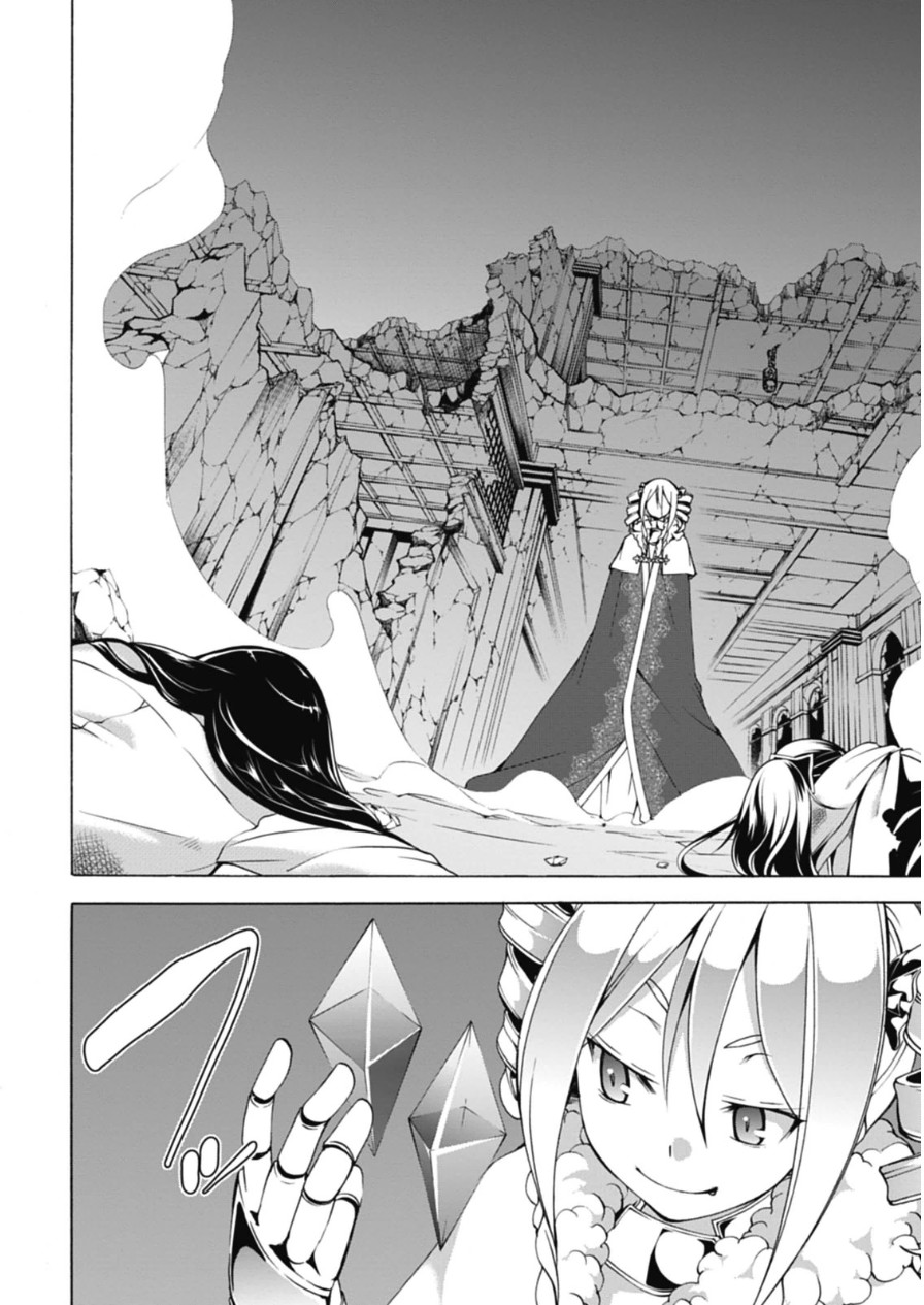 Trinity Seven - 7-Nin no Masho Tsukai - Chapter 46 - Page 4