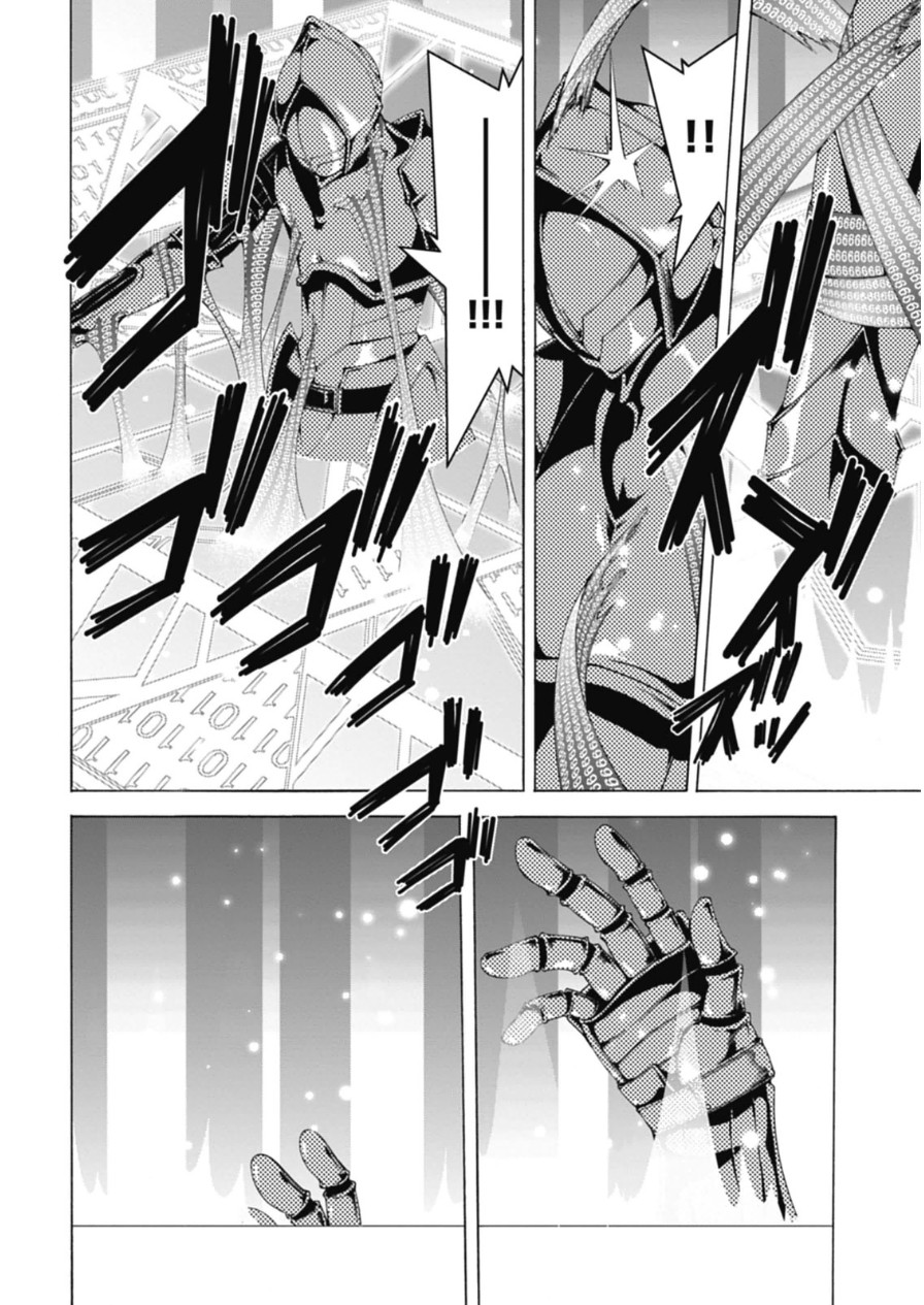 Trinity Seven - 7-Nin no Masho Tsukai - Chapter 47 - Page 14