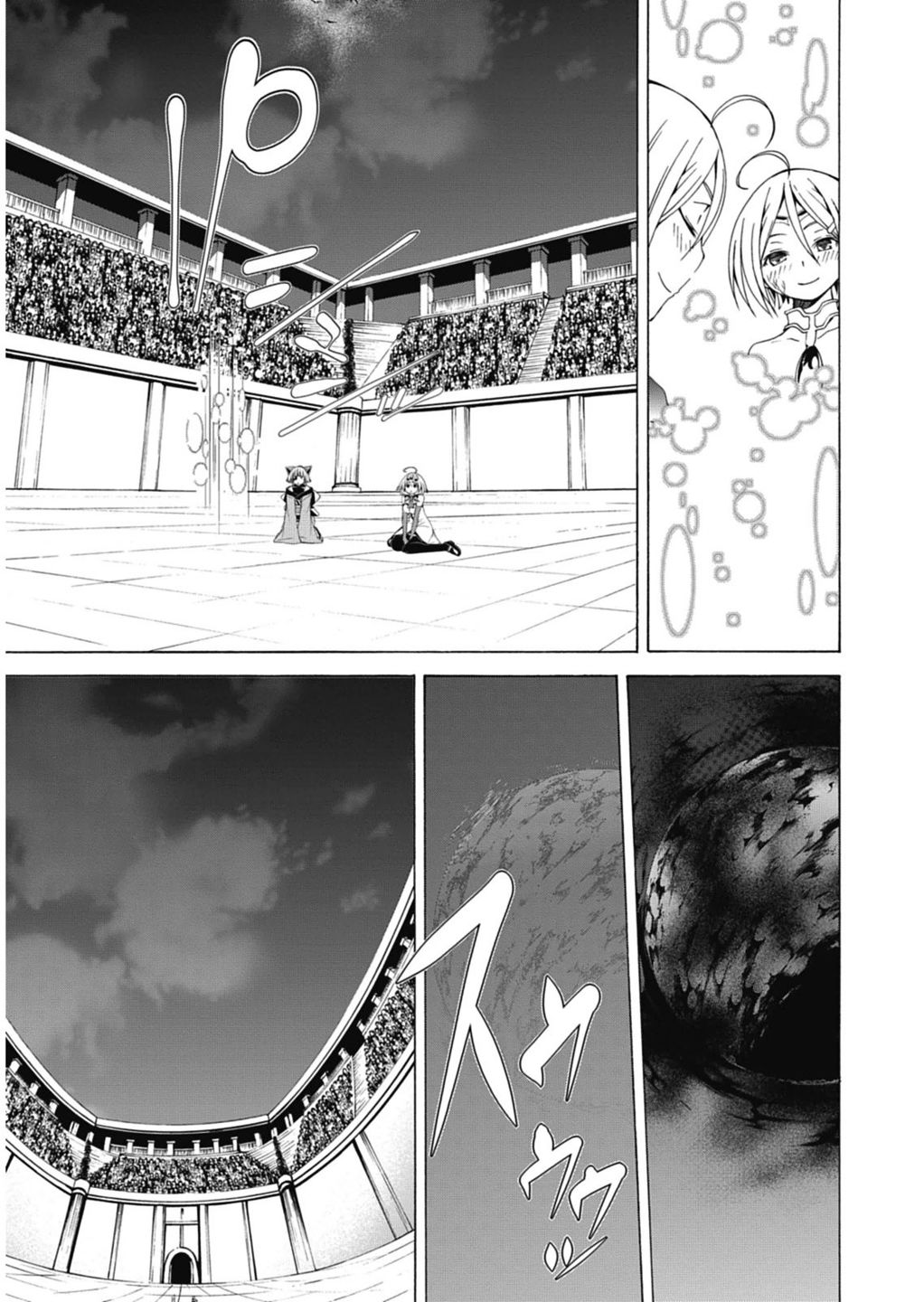 Trinity Seven - 7-Nin no Masho Tsukai - Chapter 52 - Page 11