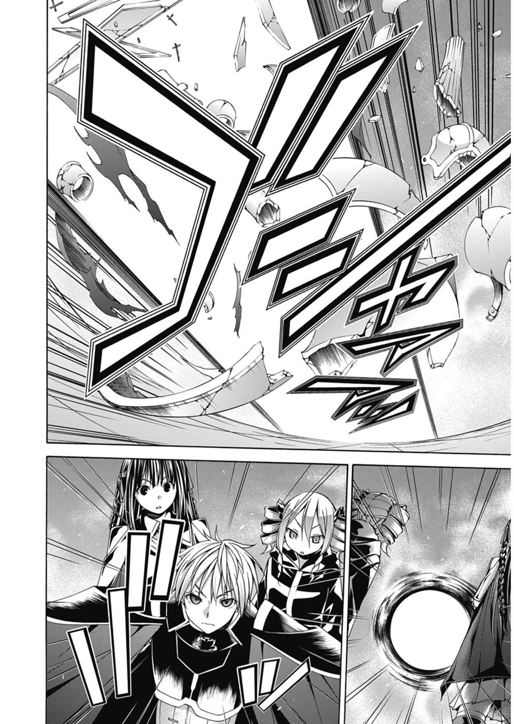 Trinity Seven - 7-Nin no Masho Tsukai - Chapter 53 - Page 16