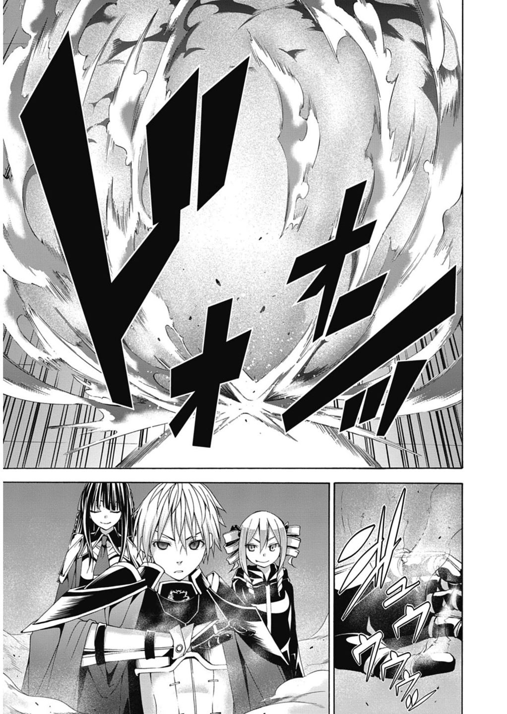 Trinity Seven - 7-Nin no Masho Tsukai - Chapter 53 - Page 17