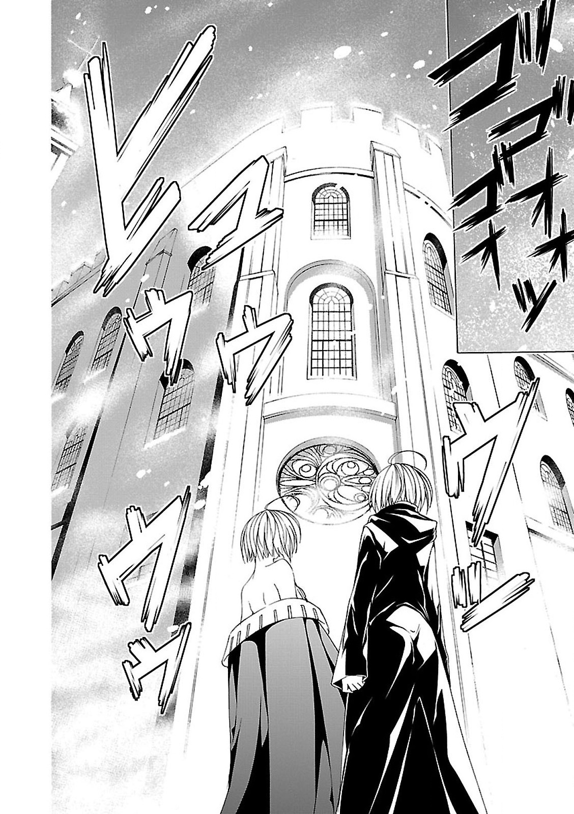 Trinity Seven - 7-Nin no Masho Tsukai - Chapter 55 - Page 14