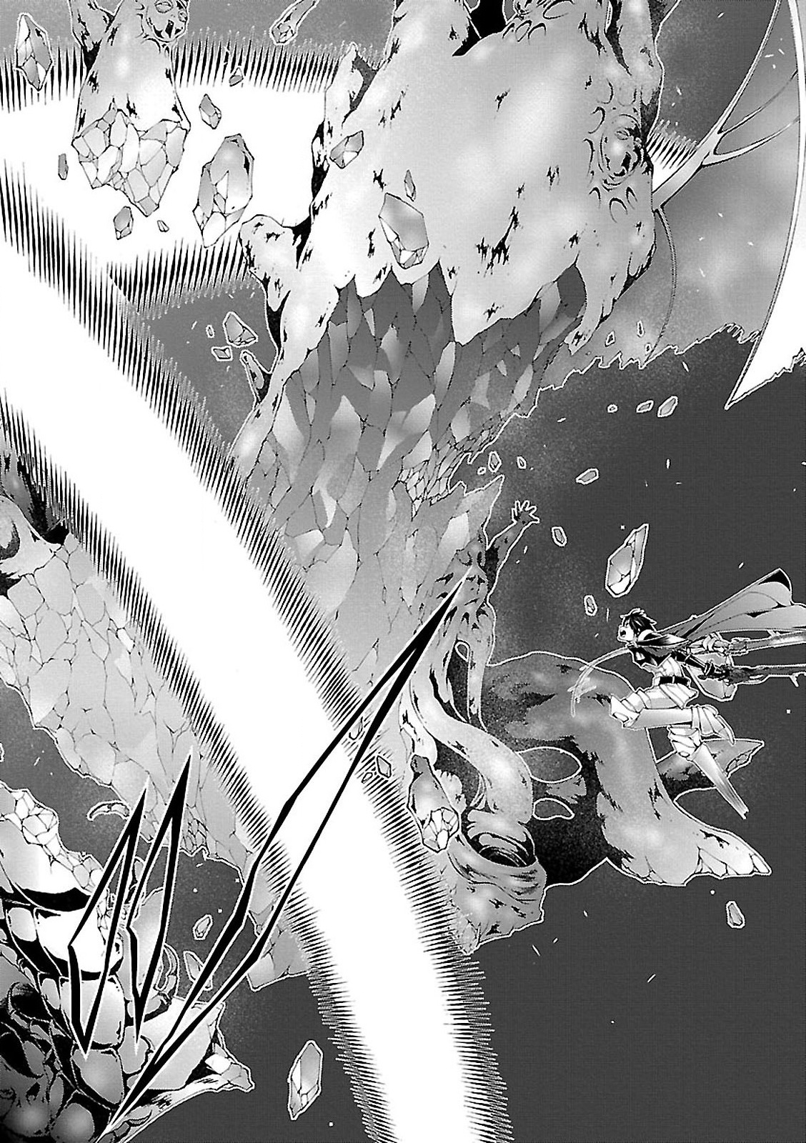 Trinity Seven - 7-Nin no Masho Tsukai - Chapter 57 - Page 38