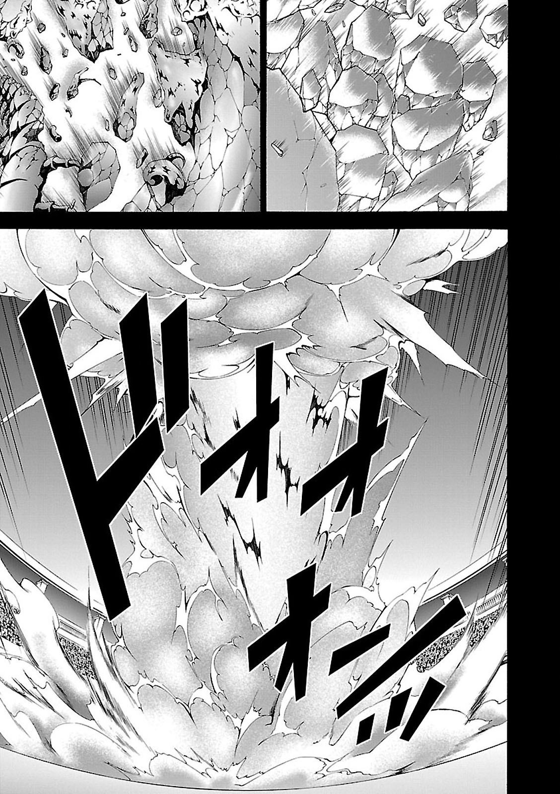 Trinity Seven - 7-Nin no Masho Tsukai - Chapter 58 - Page 5
