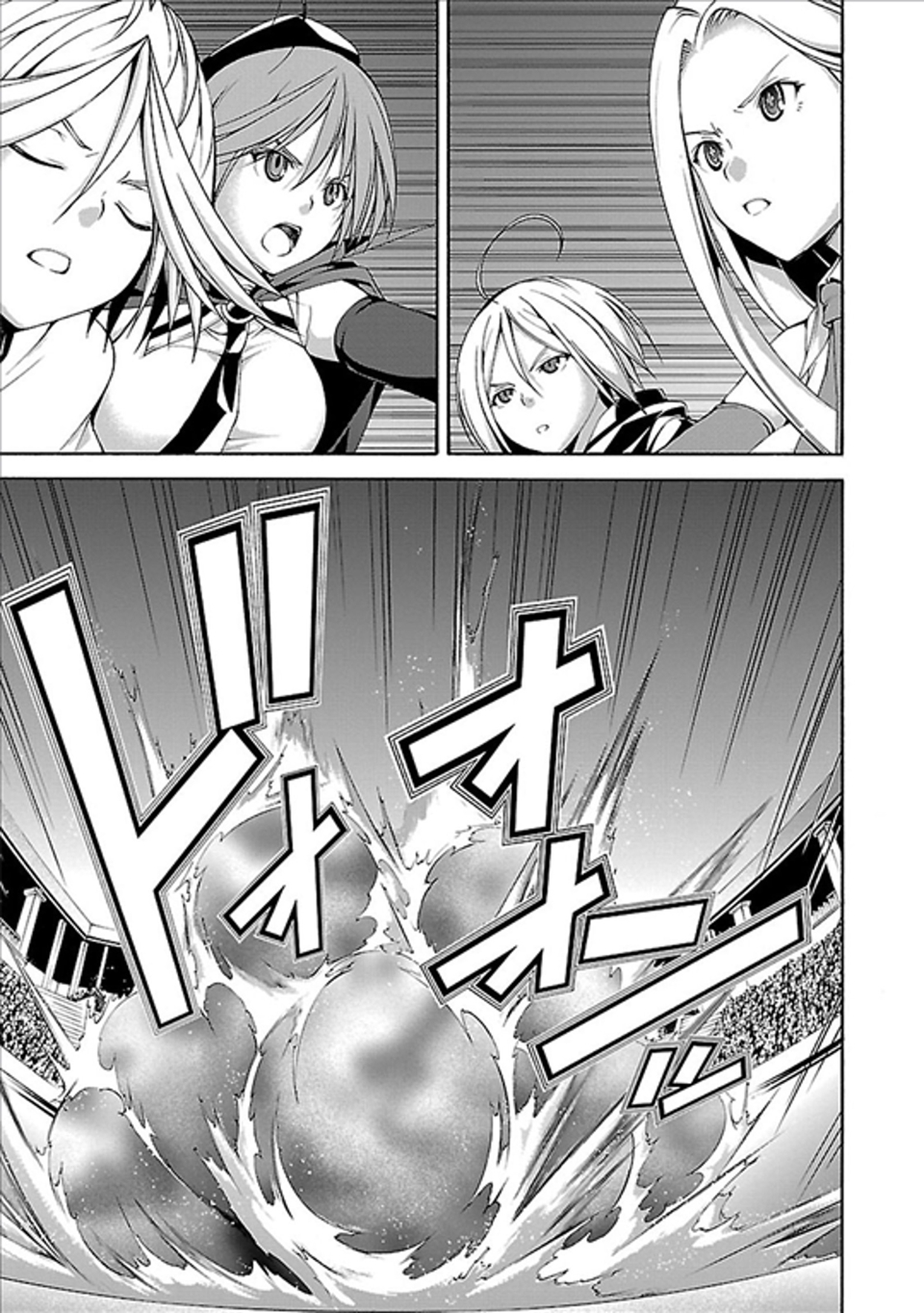 Trinity Seven - 7-Nin no Masho Tsukai - Chapter 59 - Page 13