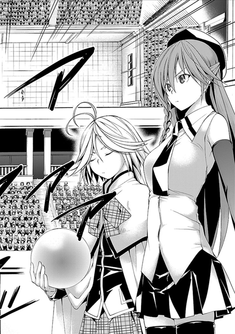 Trinity Seven - 7-Nin no Masho Tsukai - Chapter 59 - Page 2