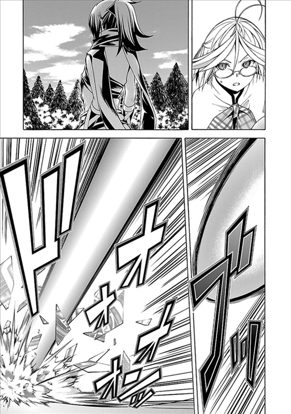 Trinity Seven - 7-Nin no Masho Tsukai - Chapter 61 - Page 15