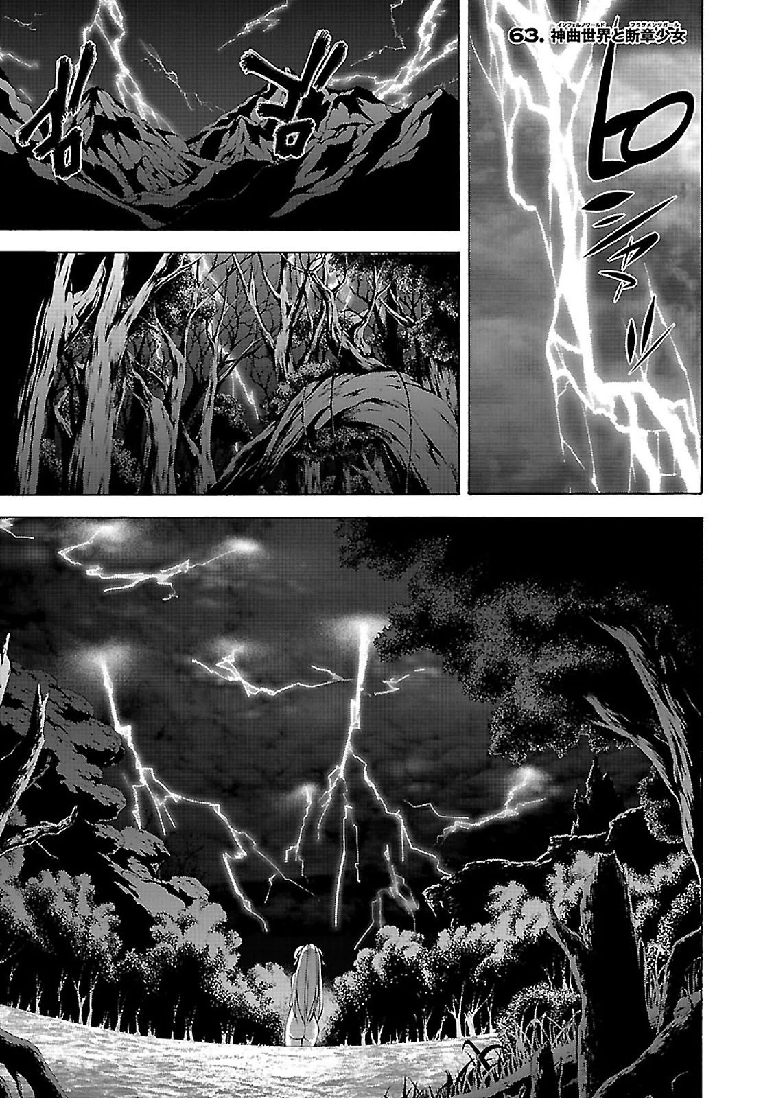 Trinity Seven - 7-Nin no Masho Tsukai - Chapter 63 - Page 1