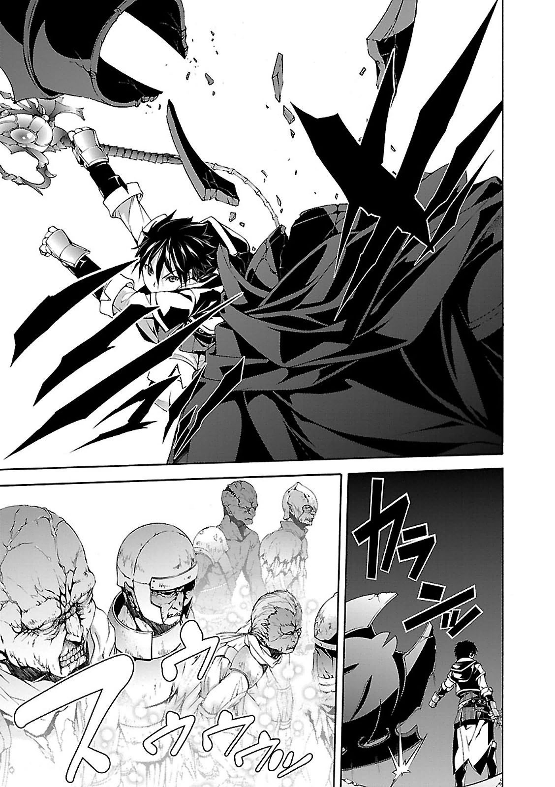 Trinity Seven - 7-Nin no Masho Tsukai - Chapter 63 - Page 14