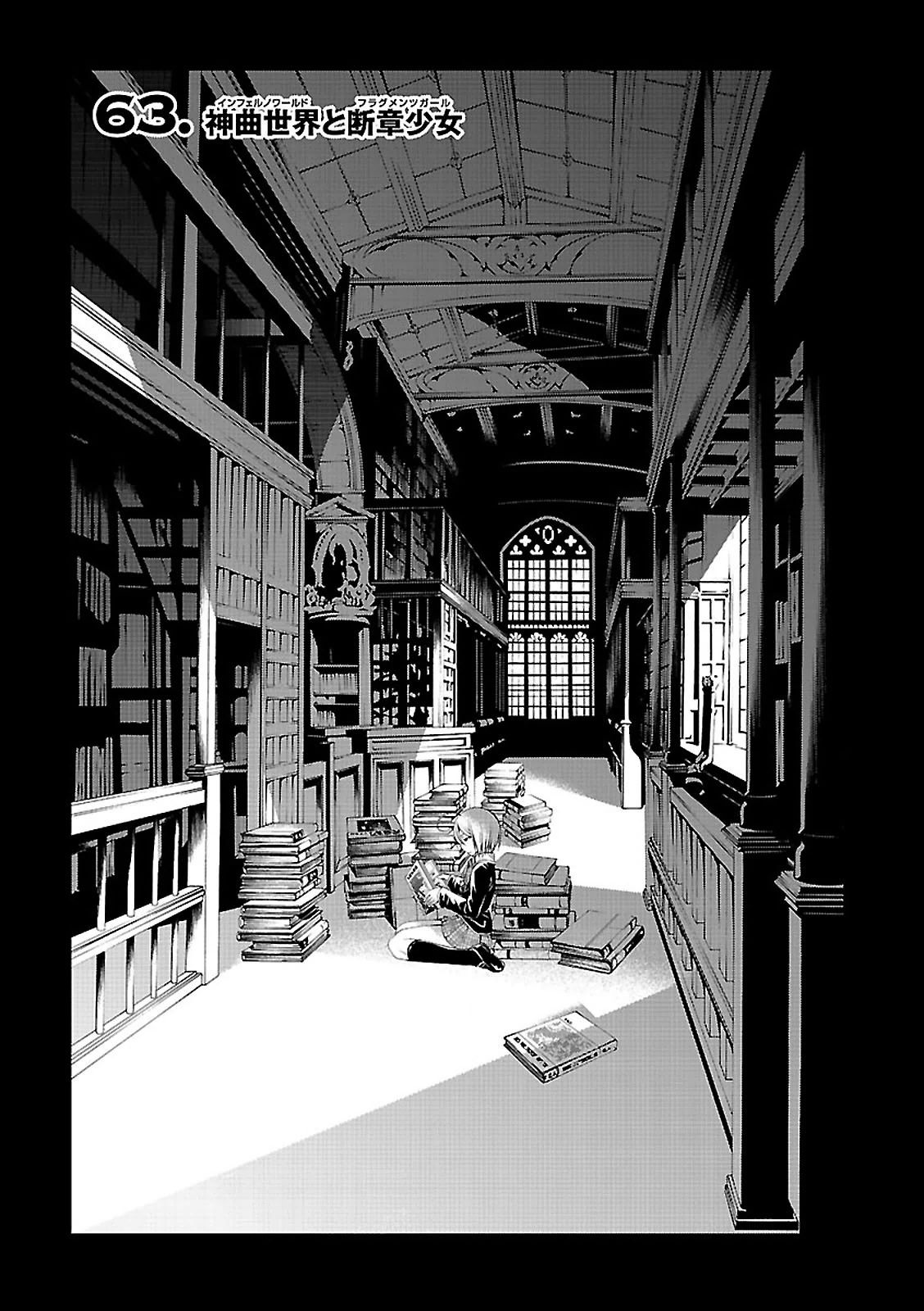 Trinity Seven - 7-Nin no Masho Tsukai - Chapter 63 - Page 3