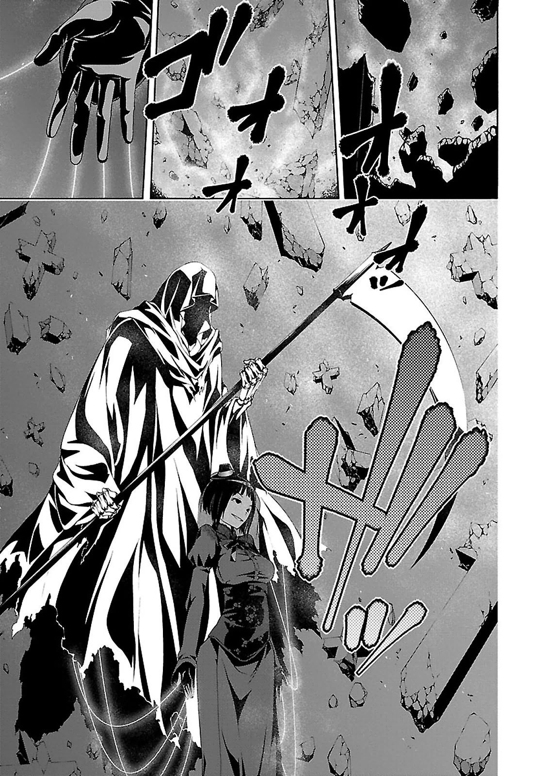 Trinity Seven - 7-Nin no Masho Tsukai - Chapter 64 - Page 25