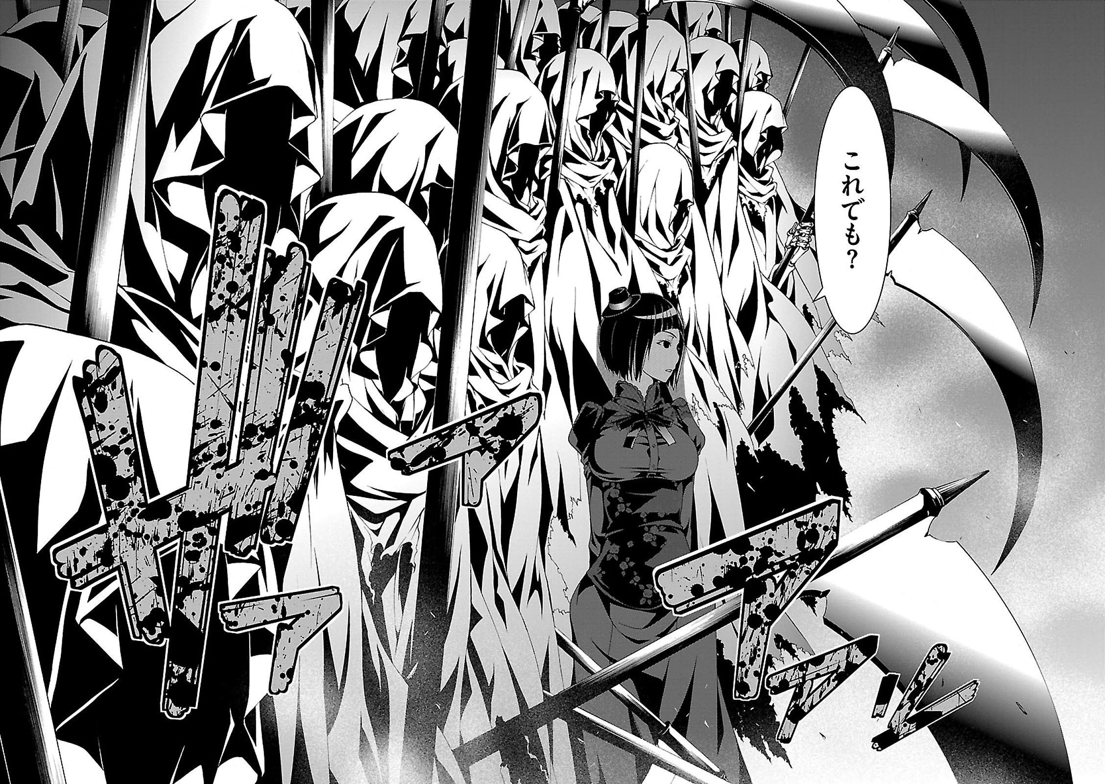 Trinity Seven - 7-Nin no Masho Tsukai - Chapter 64 - Page 32