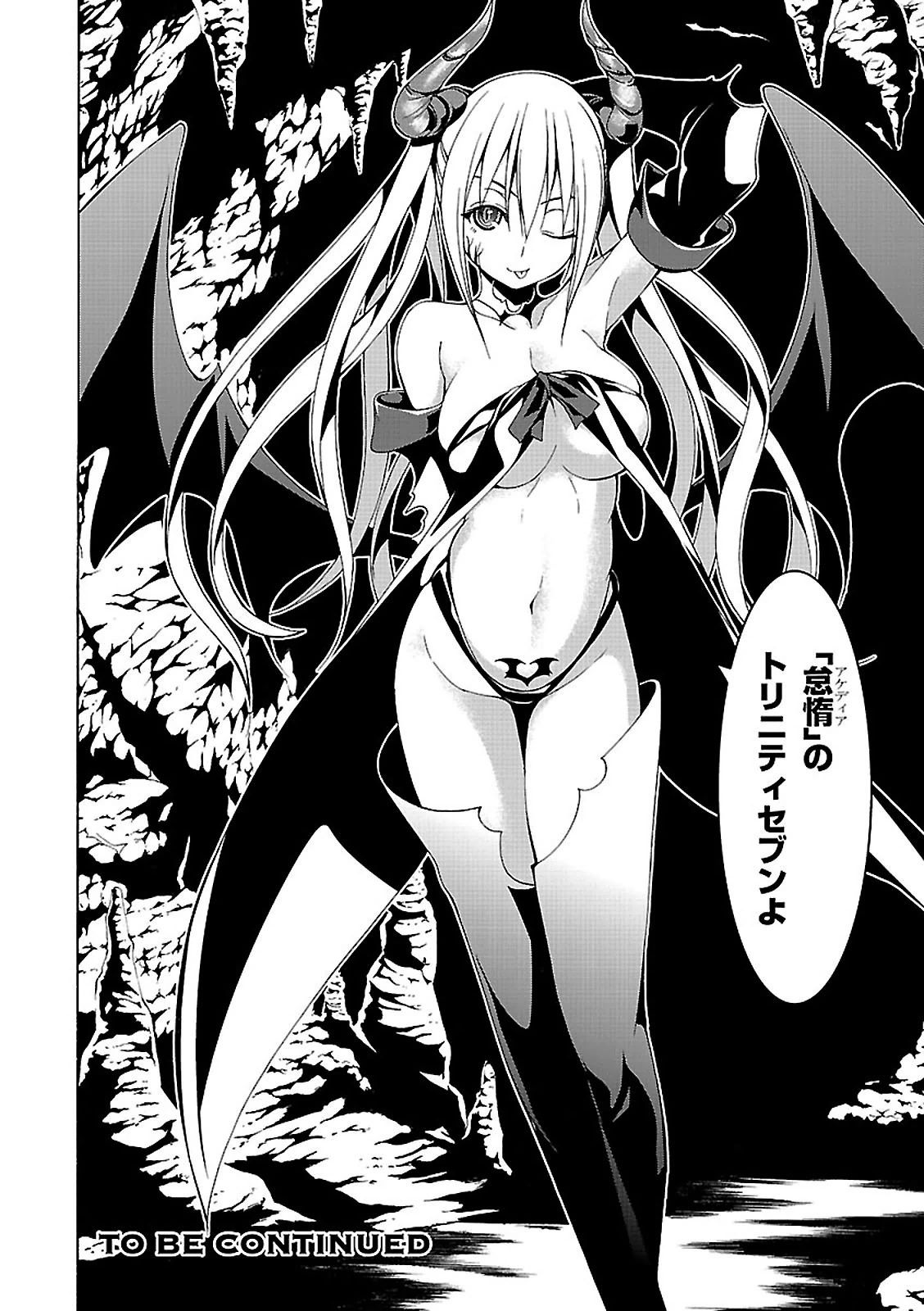 Trinity Seven - 7-Nin no Masho Tsukai - Chapter 66 - Page 38