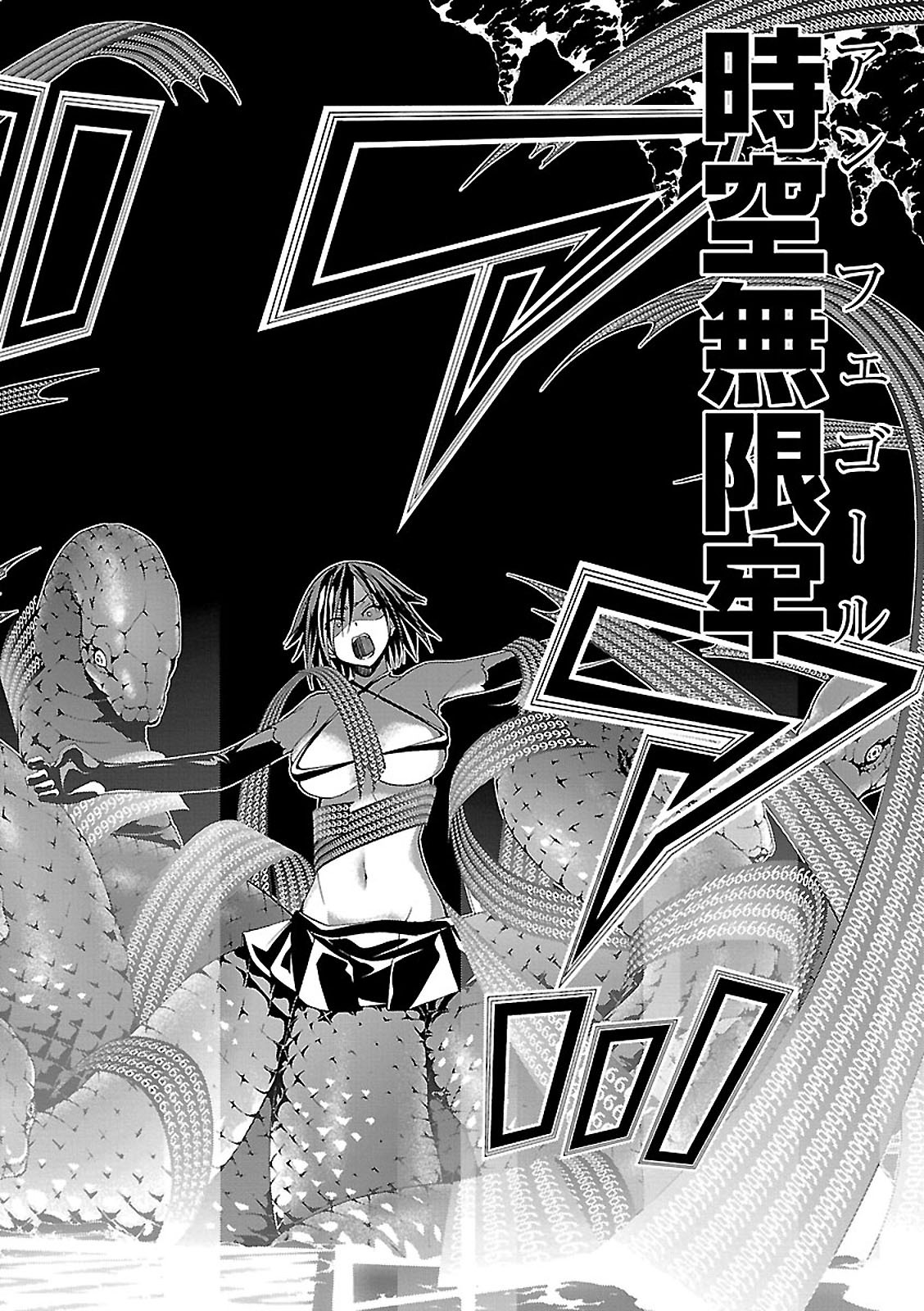 Trinity Seven - 7-Nin no Masho Tsukai - Chapter 67 - Page 28