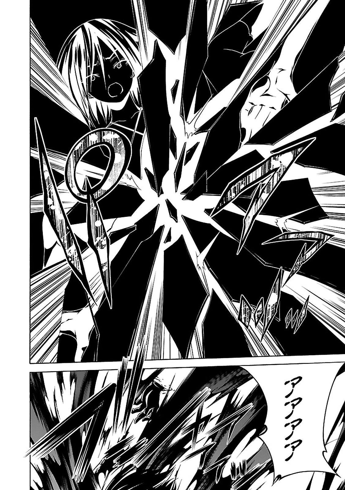 Trinity Seven - 7-Nin no Masho Tsukai - Chapter 67 - Page 4