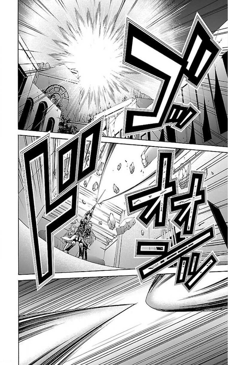 Trinity Seven - 7-Nin no Masho Tsukai - Chapter 75 - Page 10