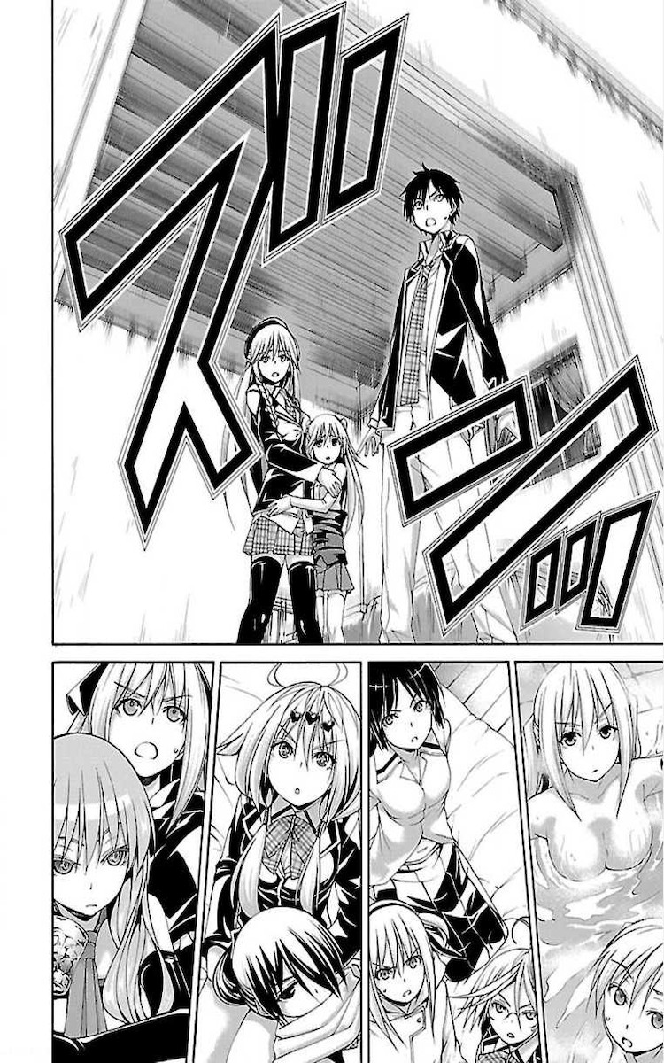 Trinity Seven - 7-Nin no Masho Tsukai - Chapter 75 - Page 8