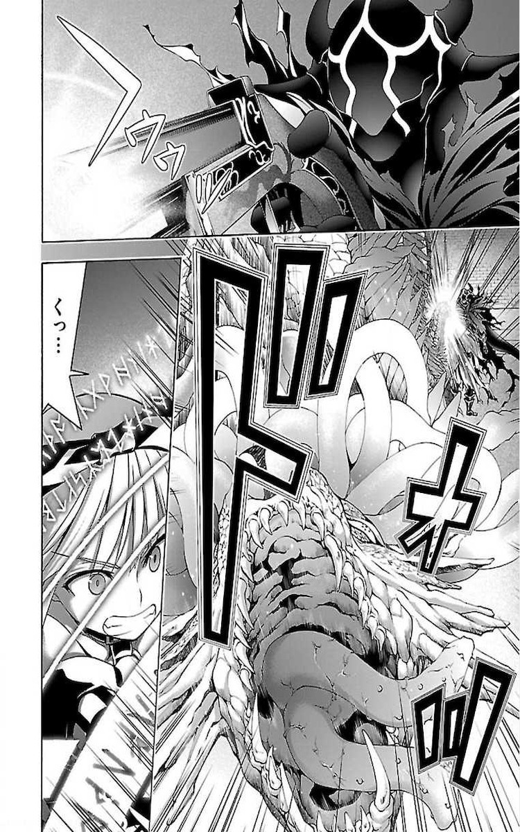 Trinity Seven - 7-Nin no Masho Tsukai - Chapter 76 - Page 4