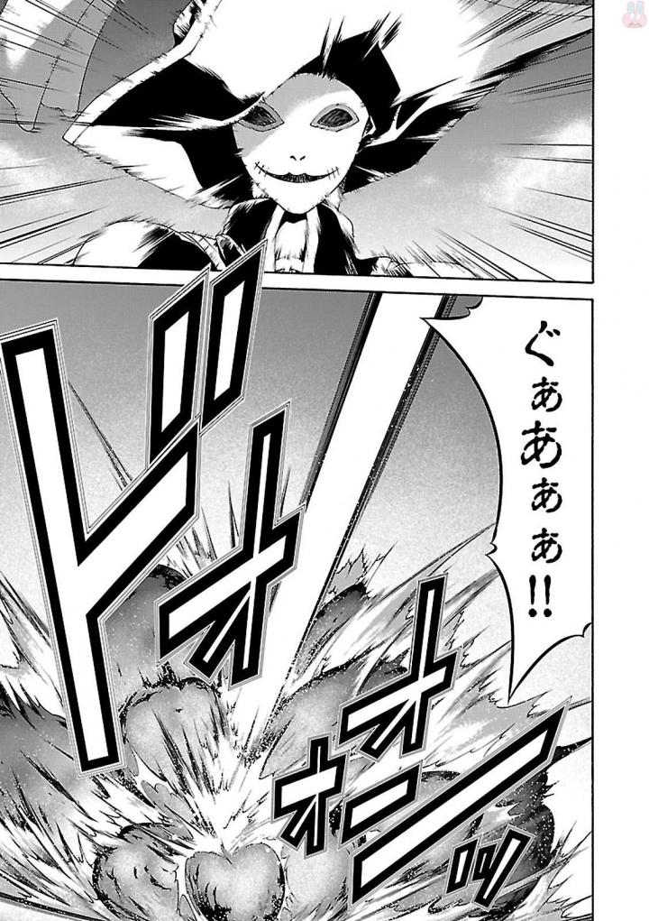 Trinity Seven - 7-Nin no Masho Tsukai - Chapter 78 - Page 15