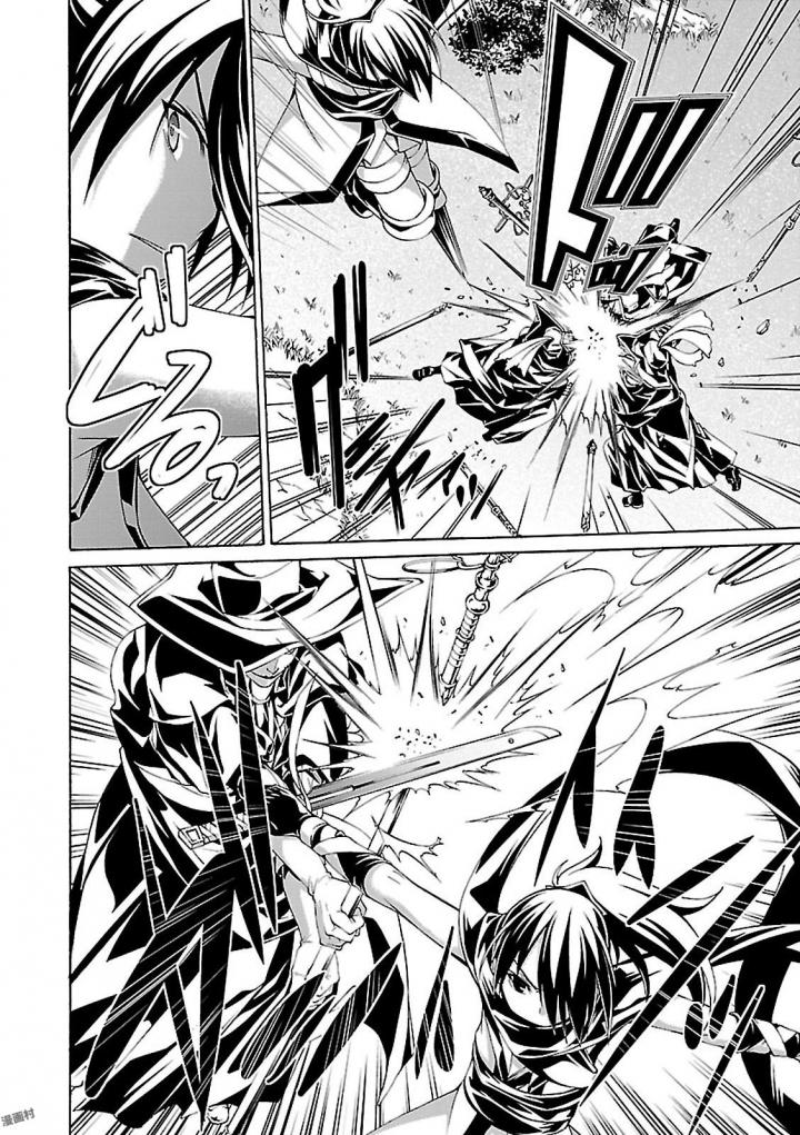 Trinity Seven - 7-Nin no Masho Tsukai - Chapter 78 - Page 26