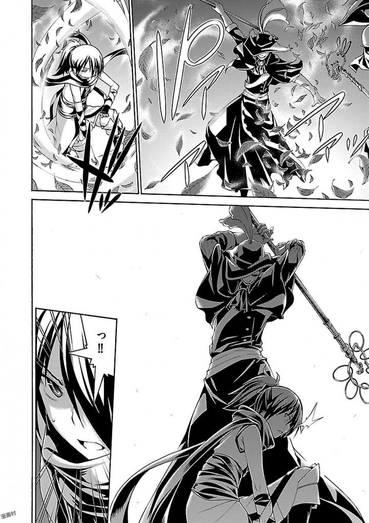 Trinity Seven - 7-Nin no Masho Tsukai - Chapter 78 - Page 28