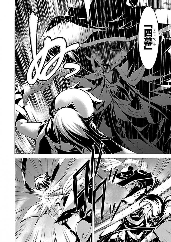 Trinity Seven - 7-Nin no Masho Tsukai - Chapter 80 - Page 26