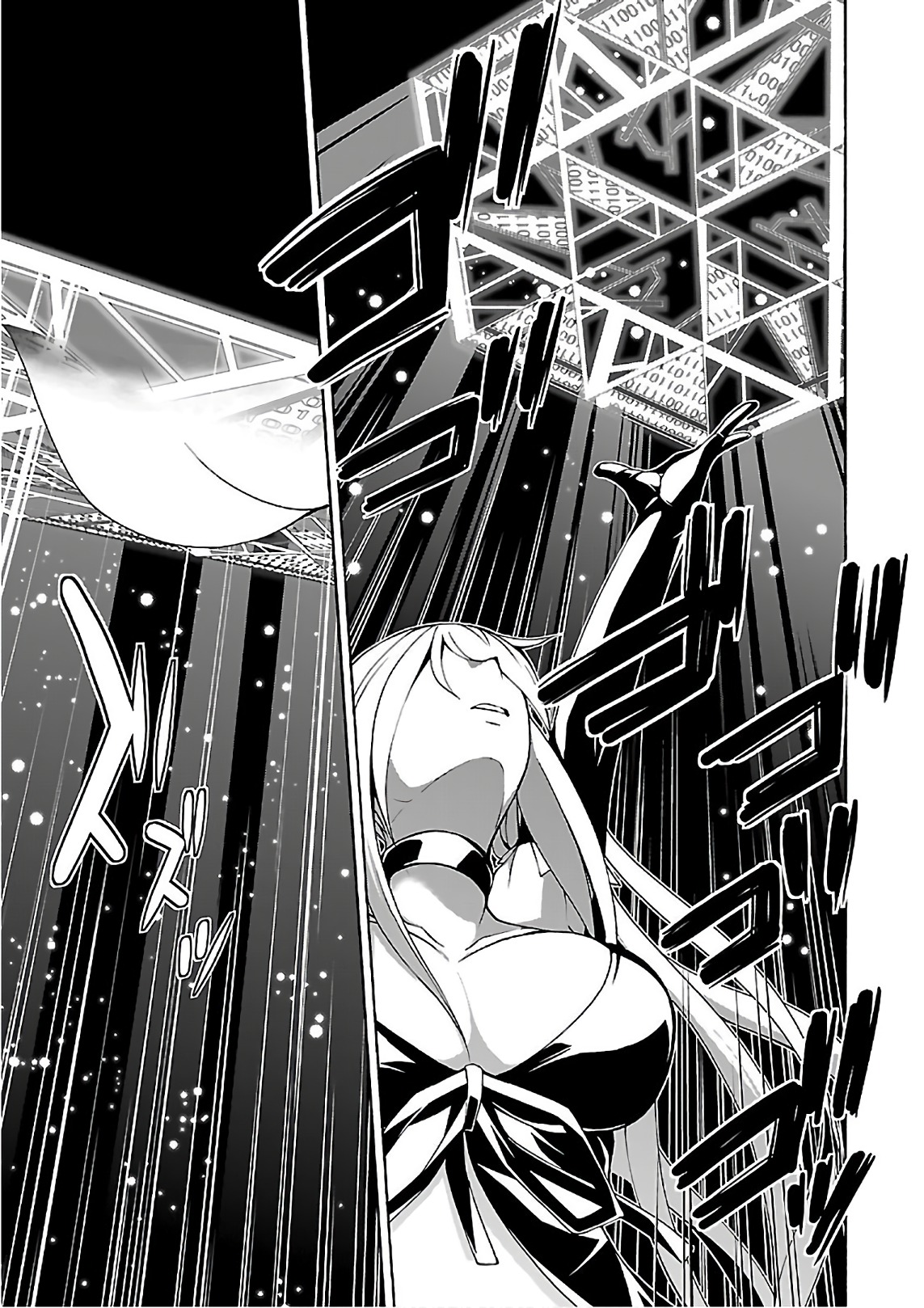 Trinity Seven - 7-Nin no Masho Tsukai - Chapter 83 - Page 17