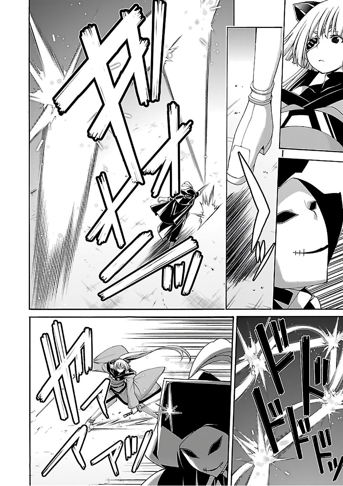 Trinity Seven - 7-Nin no Masho Tsukai - Chapter 86 - Page 10